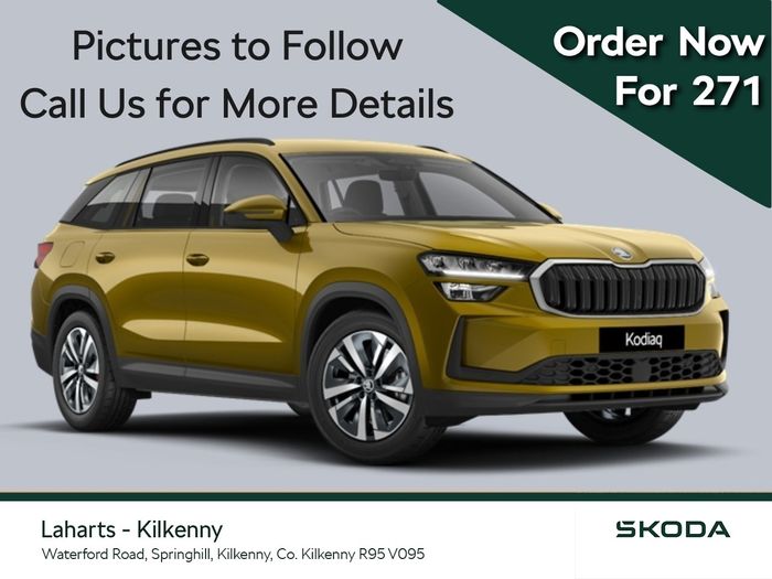 Skoda Kodiaq 2026