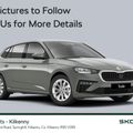 Skoda Scala 2026