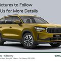 Skoda Kodiaq 2026