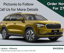 Skoda Kodiaq 2026
