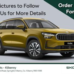 Skoda Kodiaq 2026