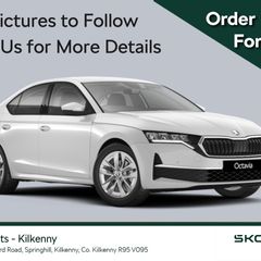 Skoda Octavia 2026