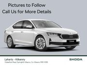 Skoda Octavia 2026