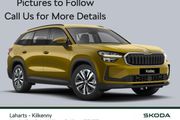 Skoda Kodiaq 2026