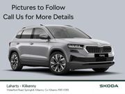Skoda Karoq 2026