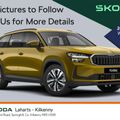 Skoda Kodiaq 2024