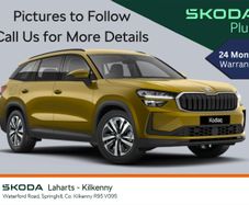 Skoda Kodiaq 2024