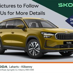 Skoda Kodiaq 2024
