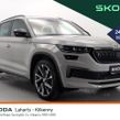 Skoda Kodiaq 2024