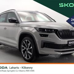 Skoda Kodiaq 2024