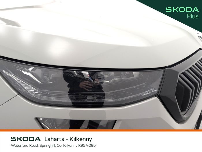 Skoda Kodiaq 2024