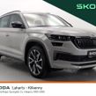 Skoda Kodiaq 2024