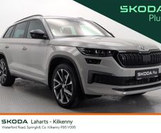 Skoda Kodiaq 2024