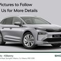 Skoda Enyaq 2026
