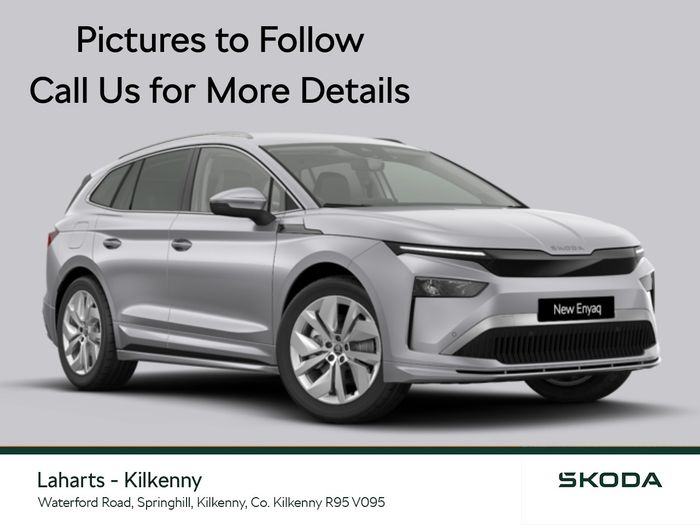 Skoda Enyaq 2026