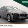 Skoda Octavia 2025