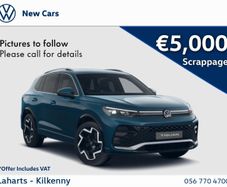 Volkswagen Tiguan 2026