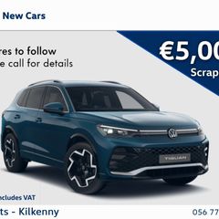 Volkswagen Tiguan 2026