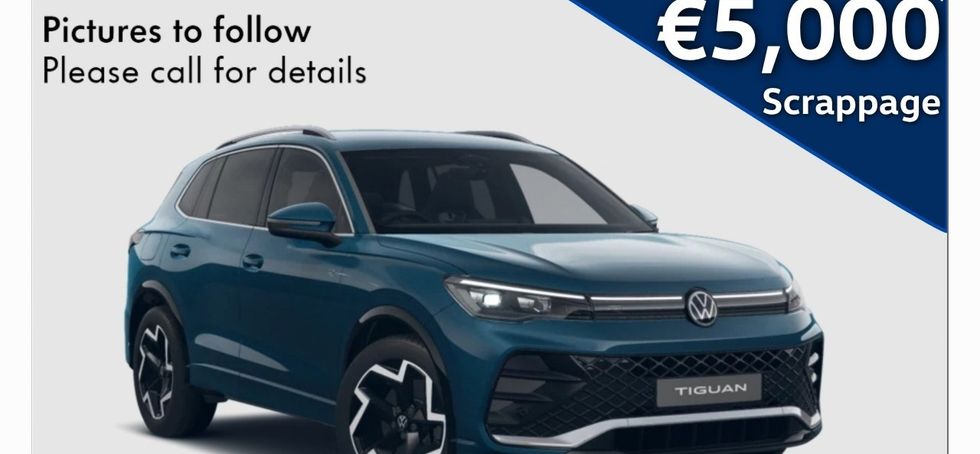 Volkswagen Tiguan 2026