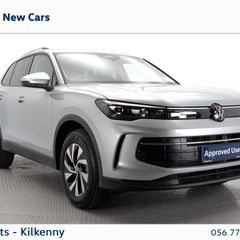 Volkswagen Tiguan 2026