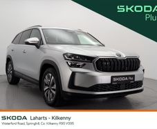 Skoda Kodiaq 2025