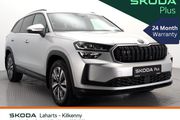 Skoda Kodiaq 2025