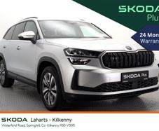 Skoda Kodiaq 2025
