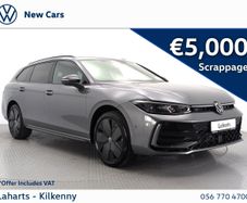 Volkswagen Passat 2026