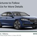 Skoda Superb 2026