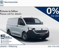 Volkswagen Transporter 2026