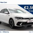 Volkswagen Polo 2026