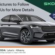 Skoda Enyaq 2024