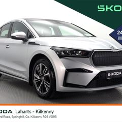 Skoda Enyaq 2024