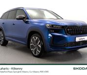 Skoda Kodiaq 2026