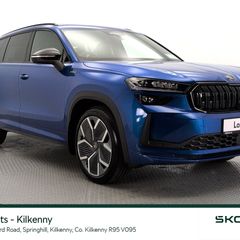 Skoda Kodiaq 2026