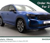 Skoda Kodiaq 2026