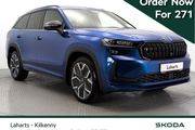 Skoda Kodiaq 2026