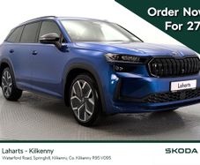 Skoda Kodiaq 2026