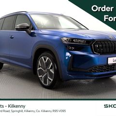 Skoda Kodiaq 2026