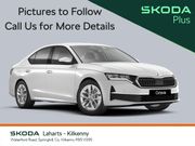 Skoda Octavia 2025