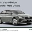 Skoda Scala 2026