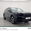 Skoda Kodiaq 2026
