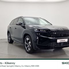 Skoda Kodiaq 2026