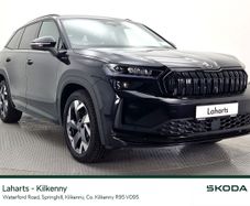 Skoda Kodiaq 2026