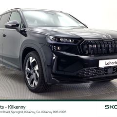 Skoda Kodiaq 2026