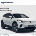 Volkswagen ID.4 2023