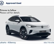 Volkswagen ID.4 2023