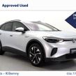 Volkswagen ID.4 2023