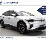 Volkswagen ID.4 2023
