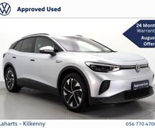 Volkswagen ID.4 2023